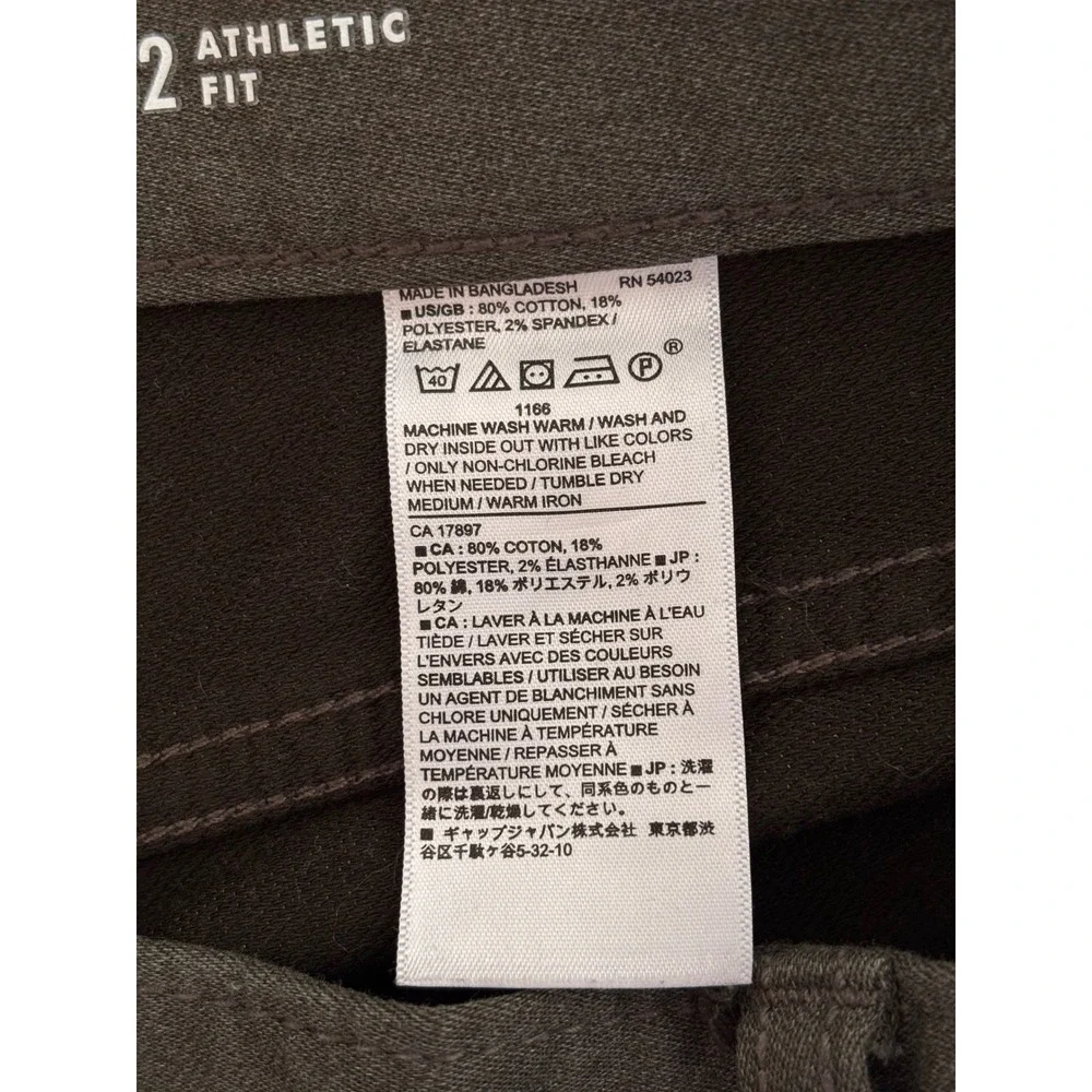 Banana Republic banana republic